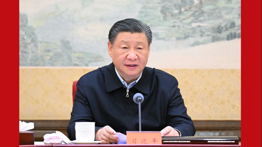 免费黄色小逼视频巩固拓展主题教育成果 总书记提出七点要求_fororder_1703323957134_943